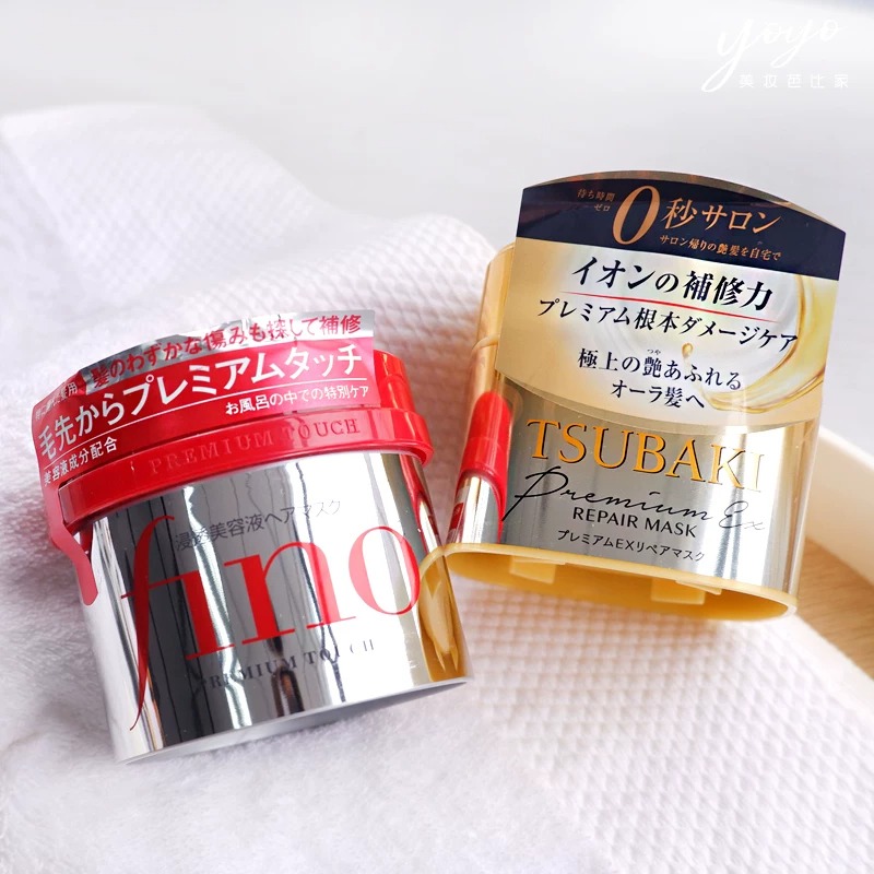 Hair Care Tsubaki - 日本製 TSUBAKI プレミアムリペアヘアマスク、乾燥ダメージヘア用ディープナリッシングコンディショナー、縮れ防止＆スムージングトリートメント