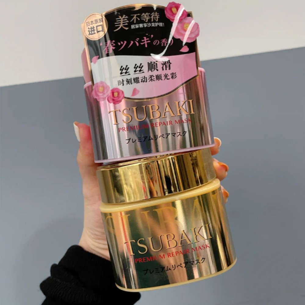 Hair Care Tsubaki - 日本ツバキ 0秒プレミアムヘアマスク - 高浸透エッセンス - くせ毛抑制