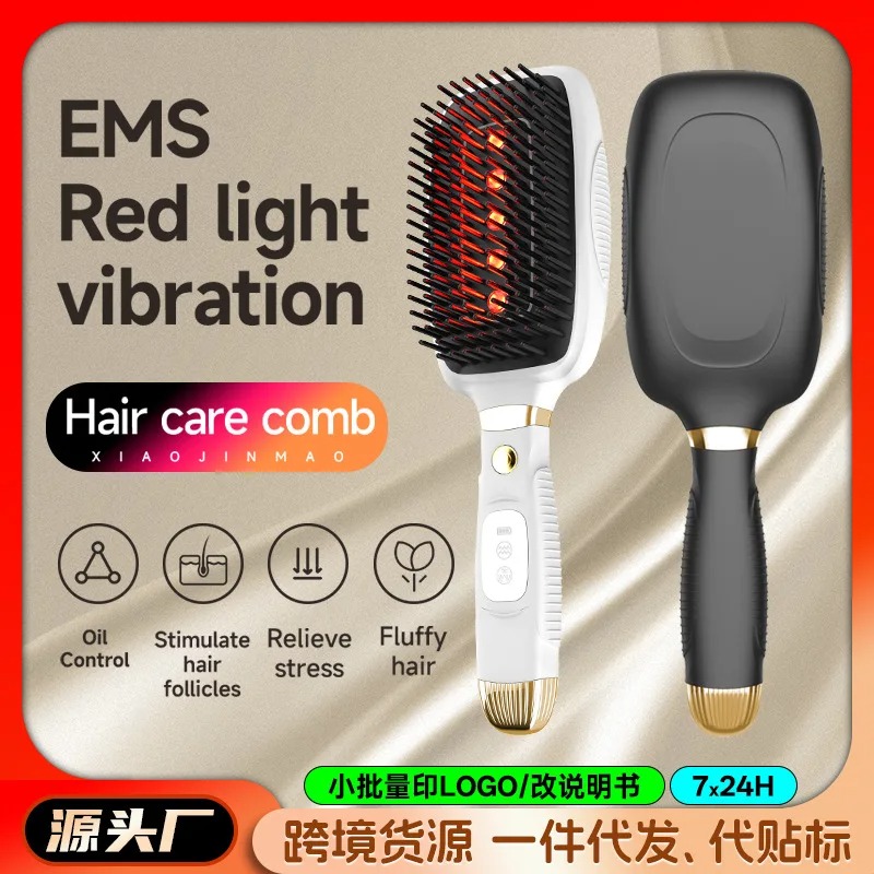 Hair Care For Hair Growth - 電気静電気防止ヘアコーム 振動 赤色光 EMS マイクロカレント 頭皮マッサージ