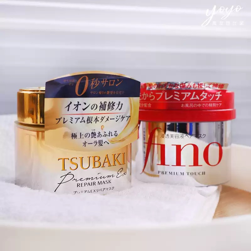 日本製 TSUBAKI プレミアムリペアヘアマスク、乾燥ダメ - Hair Care Tsubaki のレビューと価格