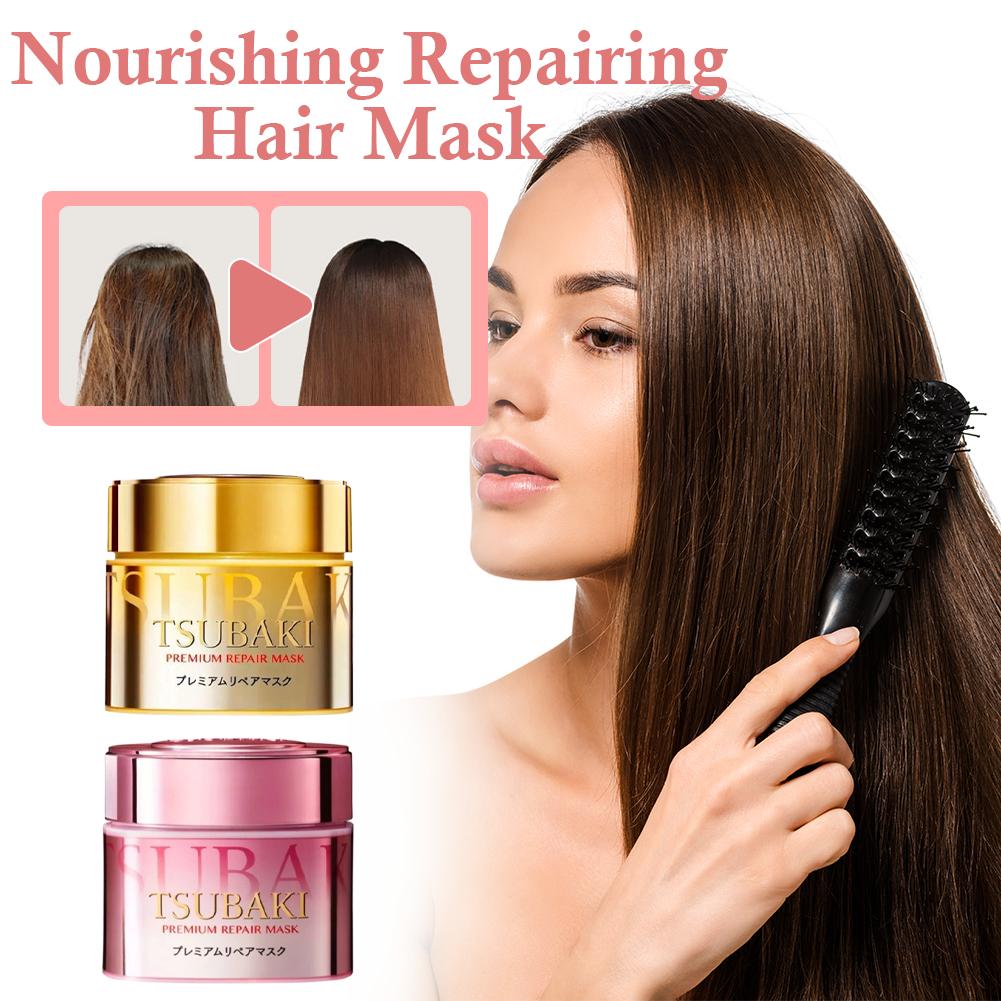 TSUBAKI プレミアムリペアヘアマスク、乾燥して傷んだ髪 - Hair Care Tsubaki のレビューと価格