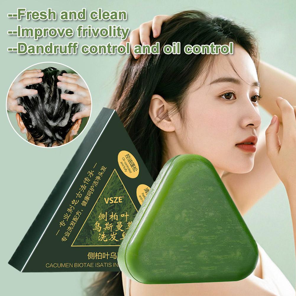 1/2/5/10 個ウスマ草シャンプーバー天然ハーブフォーミ - Hair Care Pantene のレビューと価格