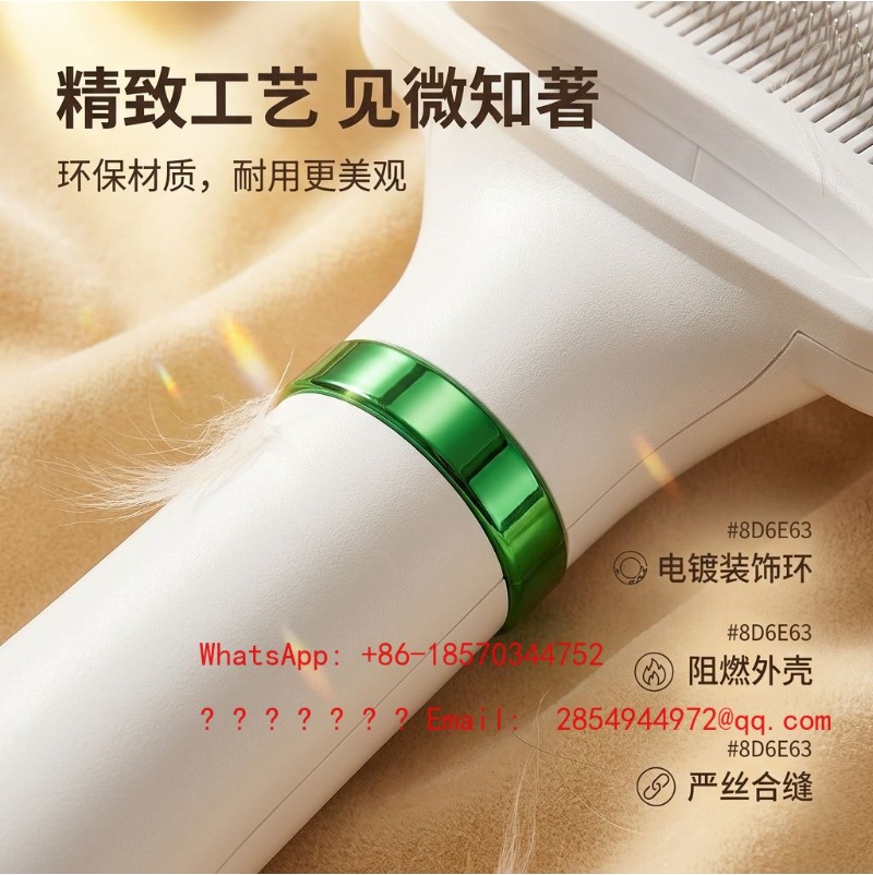 2 IN 1 ペットヘアドライヤー＆グルーミングコーム、低騒 - Bamboo Hair Brush のレビューと価格