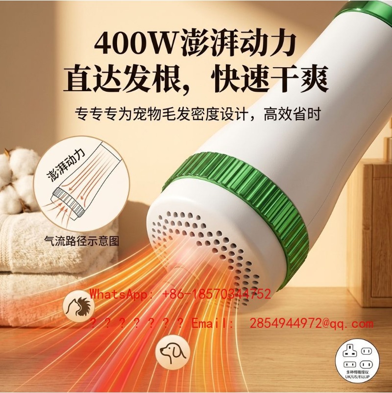 2 IN 1 ペットヘアドライヤー＆グルーミングコーム、低騒 - Bamboo Hair Brush のレビューと価格