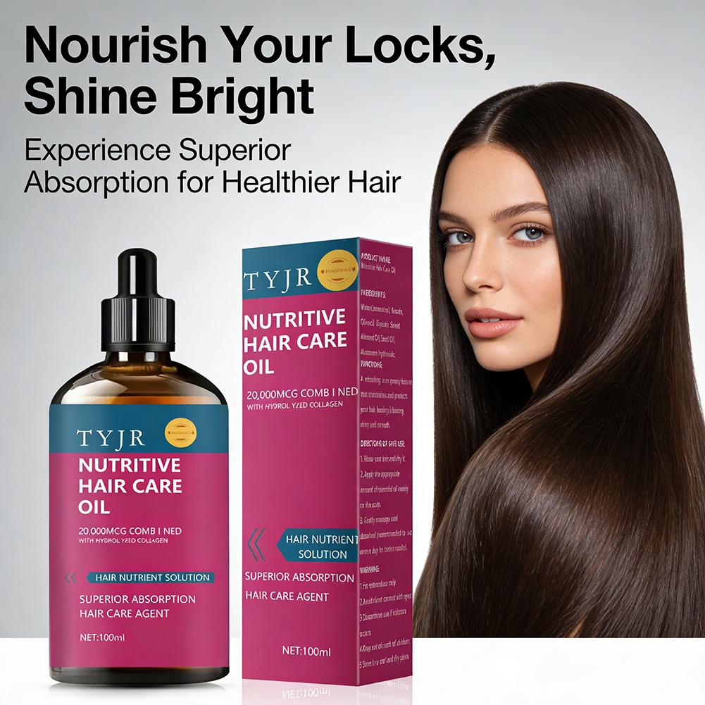 栄養コラーゲンヘアケアエッセンシャルオイル育毛純粋な髪の輝き - Hair Care Essential Oil のレビューと価格