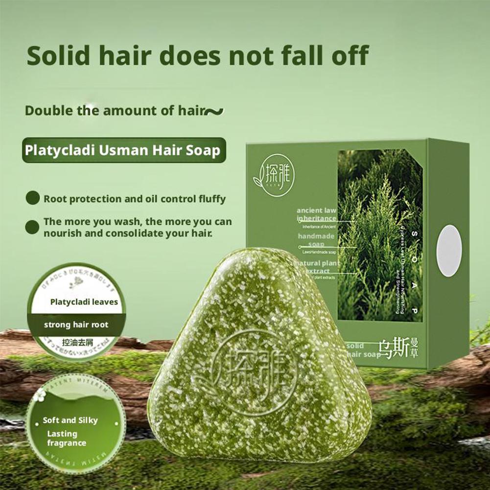 天然ヒノキ葉ウスマン草固形シャンプーバー、セブン グリーン  - Hair Care Pantene のレビューと価格