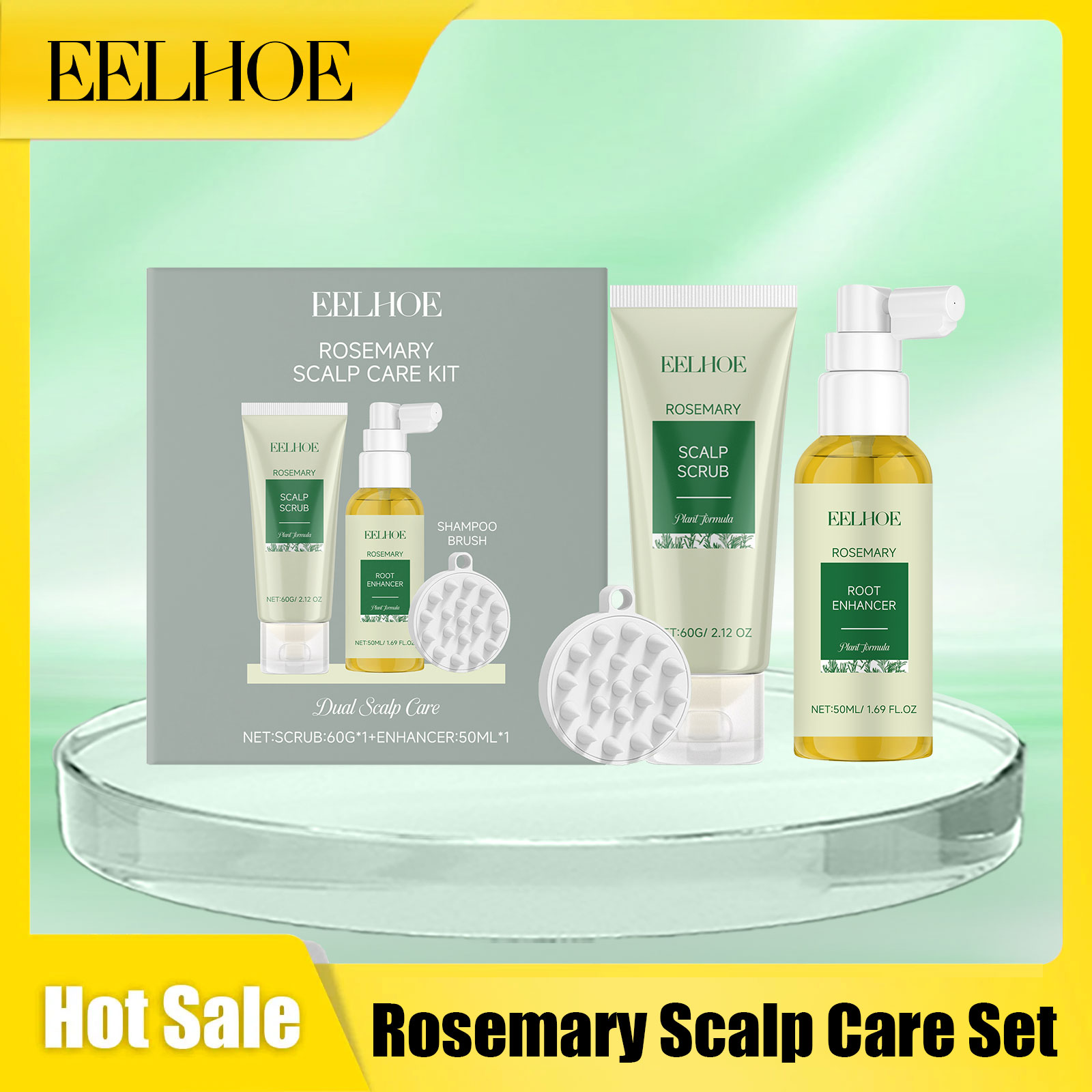 イールホー ローズマリー スカルプケアセット ディープクレン - Hair Care Essential Oil のレビューと価格