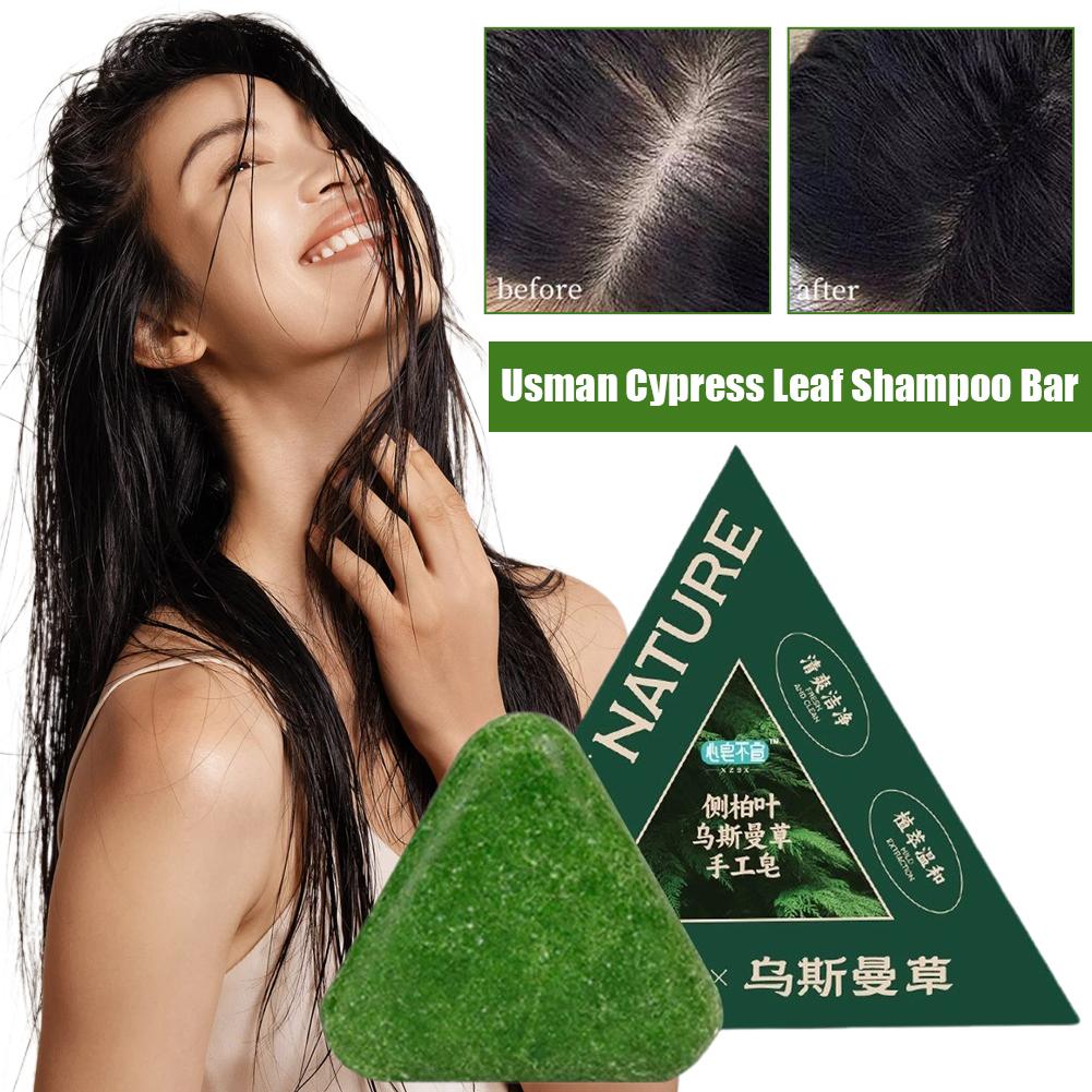 ウスマグラスシャンプーバー 天然ハーブヘアケアソープ 手作り - Hair Care Pantene のレビューと価格