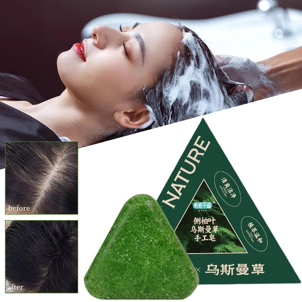 ウスマグラスシャンプーバー 天然ハーブヘアケアソープ 手作り - Hair Care Pantene のレビューと価格