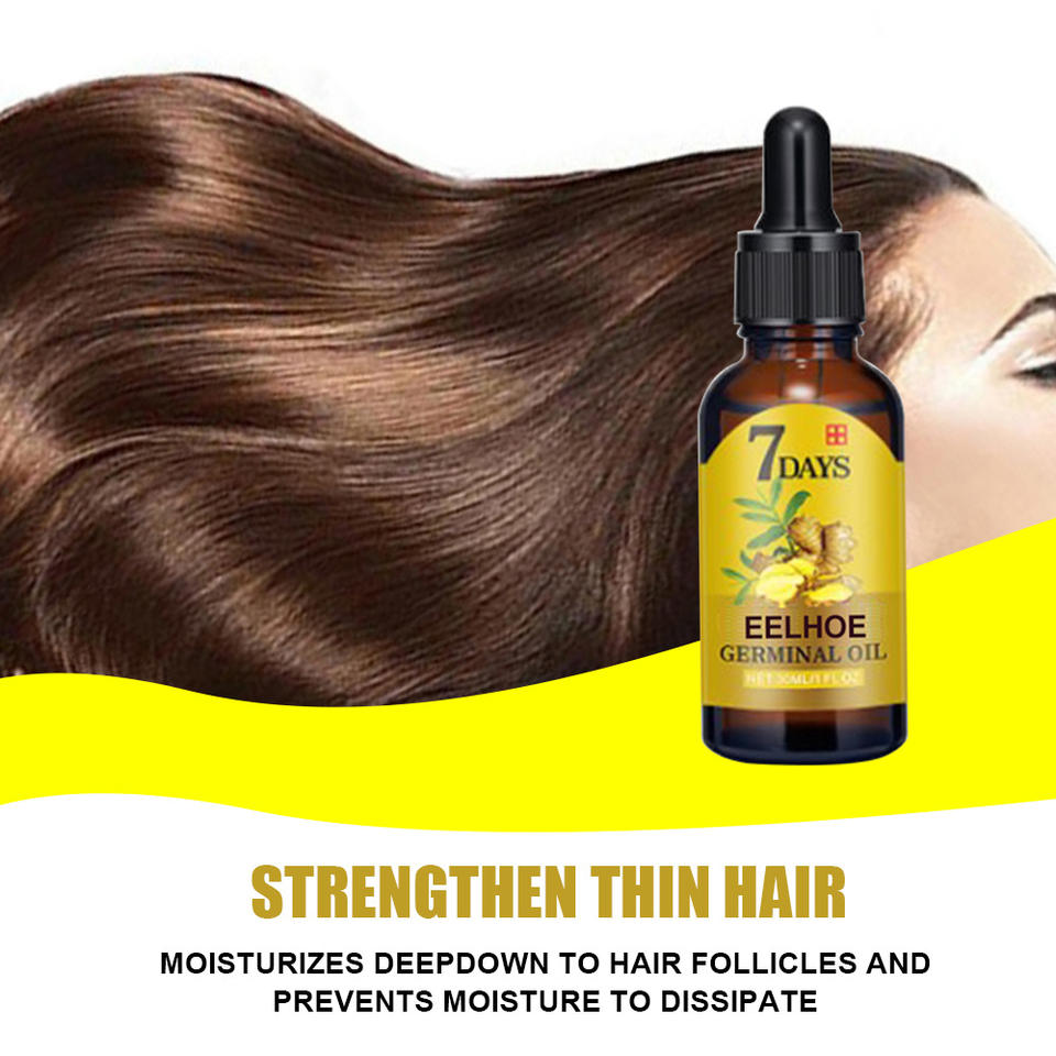 ヘアジンジャー エッセンシャル ジェルミナルオイル 保湿＆栄 - Hair Care Essential Oil のレビューと価格