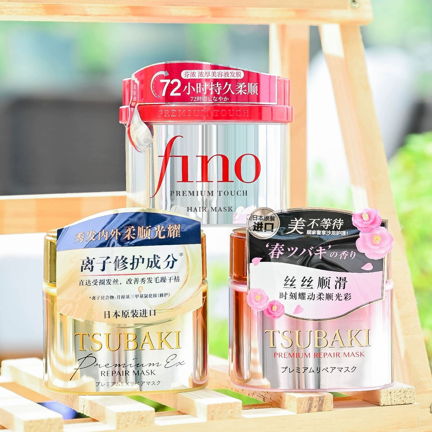 TSUBAKIプレミアムリペアヘアマスク、乾燥して傷んだ髪に - Hair Care Tsubaki のレビューと価格