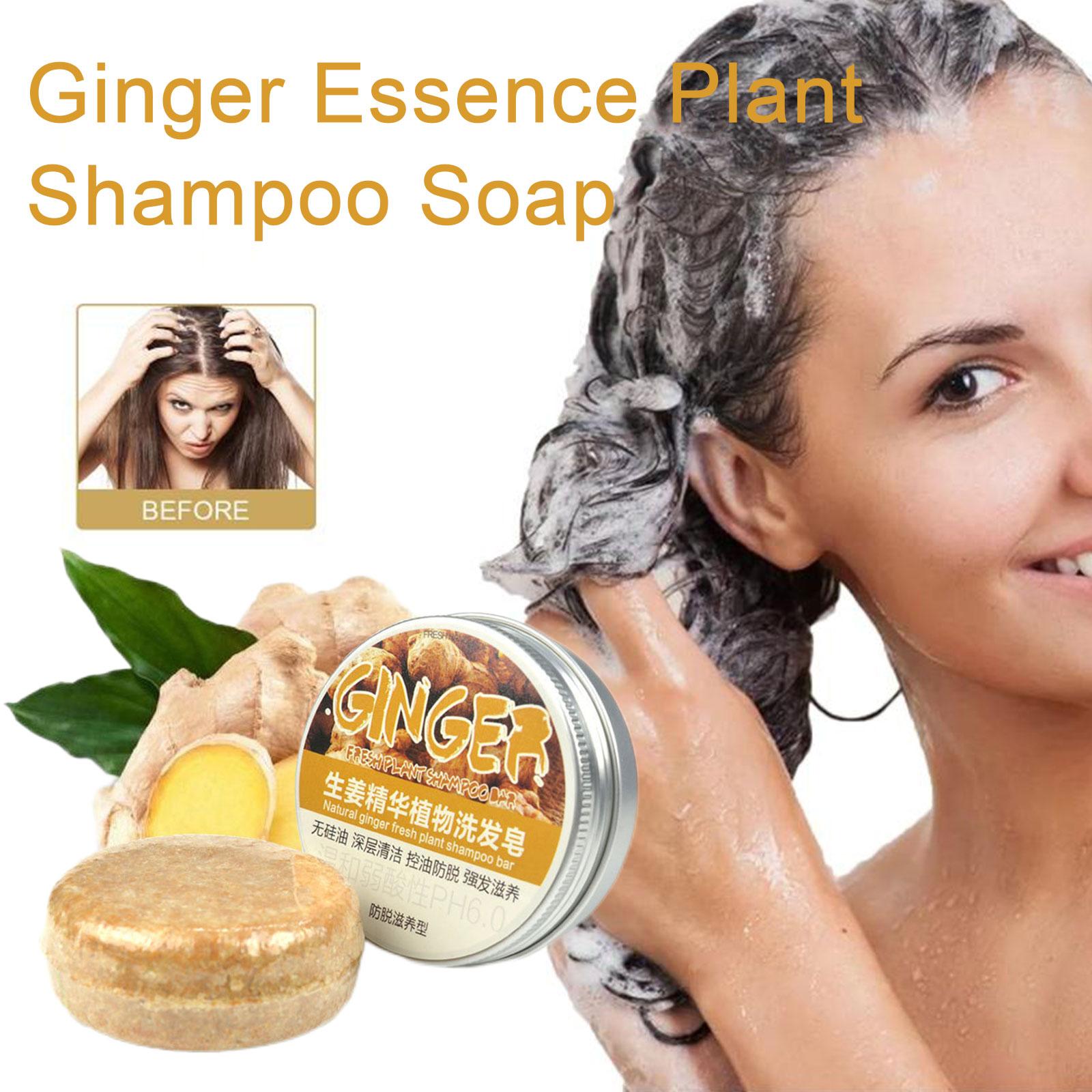 ヘアケア、冷曲線バー、純粋な植物、シャンプーのためのテレビリ - Hair Care Pantene のレビューと価格