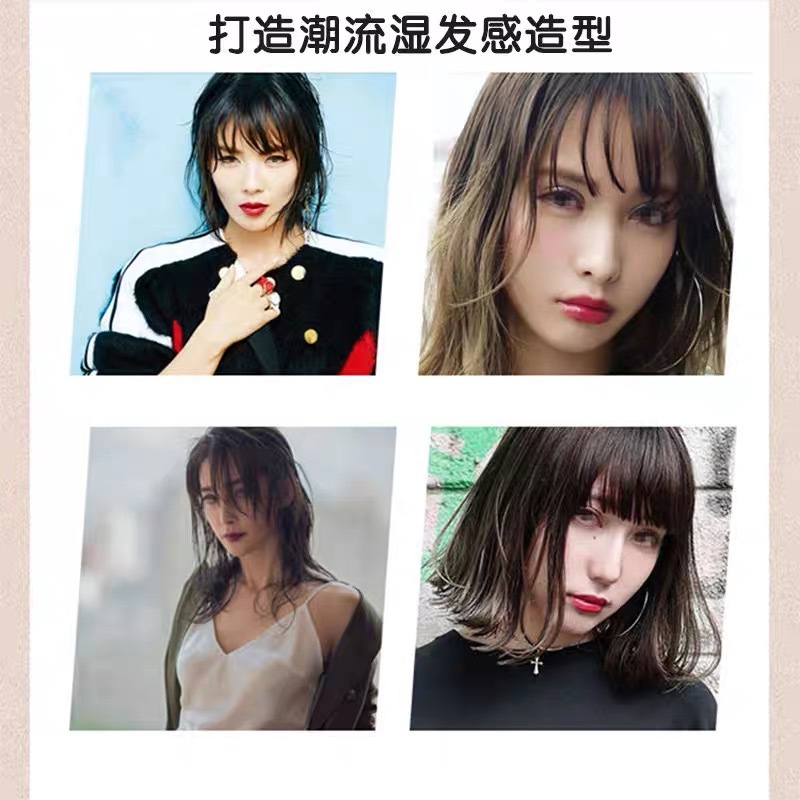 エッセンシャルヘアオイル N ポリッシュオイル 植物性ヘアケ - Hair Care Vegetables のレビューと価格